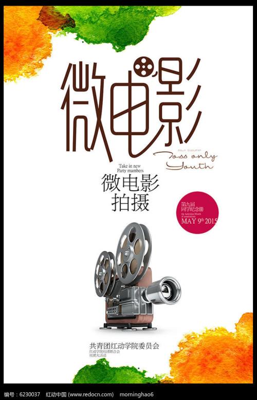 滨海大学InternationalBusinessCertificate